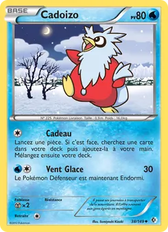 Cadoizo 38/149 — Boundaries Crossed