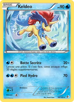 Keldeo 48/149 — Boundaries Crossed