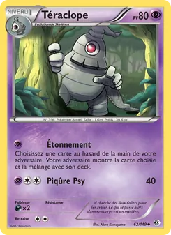 Téraclope 62/149 — Boundaries Crossed
