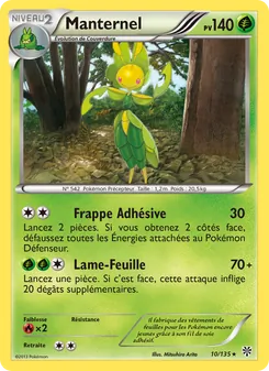 Manternel 10/135 — Plasma Storm