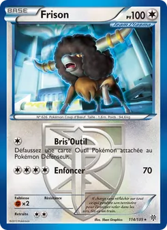 Frison 114/135 — Plasma Storm