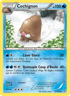 Cochignon 27/135 — Plasma Storm