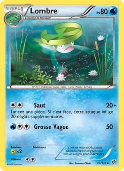 Lombre 30/135 — Plasma Storm