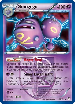Smogogo 58/135 — Plasma Storm