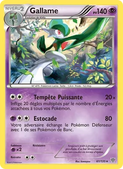 Gallame 61/135 — Plasma Storm