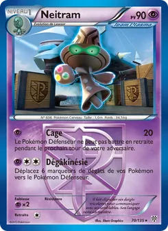 Neitram 70/135 — Plasma Storm