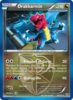 Drakkarmin 94/135 — Plasma Storm