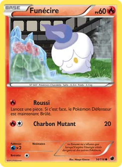 Funécire 14/116 — Plasma Freeze