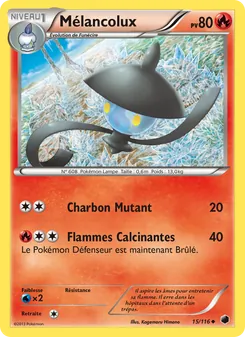 Mélancolux 15/116 — Plasma Freeze
