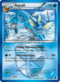 Aquali 20/116 — Plasma Freeze