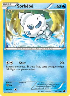 Sorbébé 27/116 — Plasma Freeze