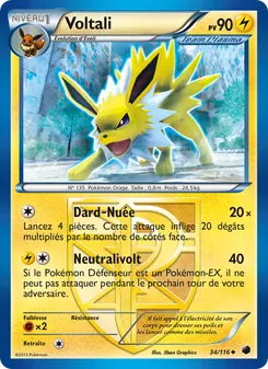 Voltali 34/116 — Plasma Freeze