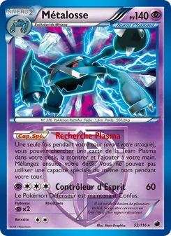 Métalosse 52/116 — Plasma Freeze