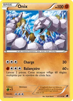 Onix 61/116 — Plasma Freeze