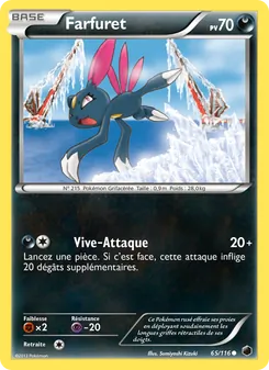 Farfuret 65/116 — Plasma Freeze