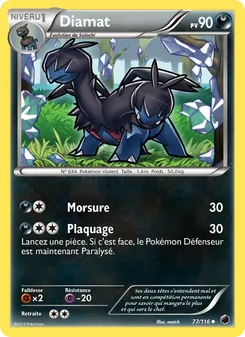 Diamat 77/116 — Plasma Freeze