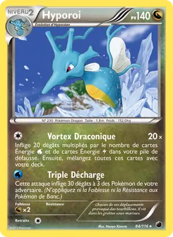 Hyporoi 84/116 — Plasma Freeze