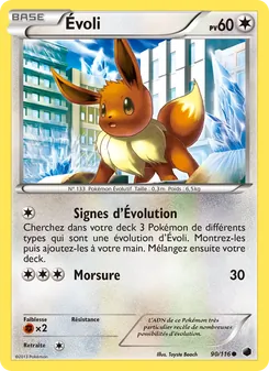 Évoli 90/116 — Plasma Freeze