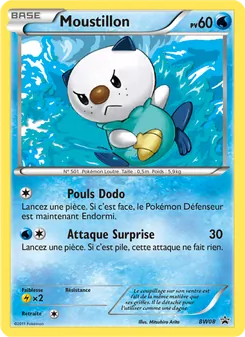 Moustillon BW08 — BW Black Star Promos