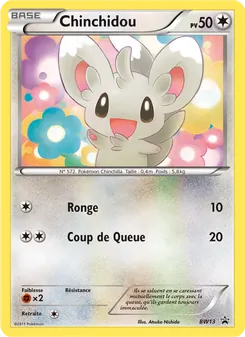 Chinchidou BW13 — BW Black Star Promos