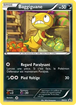Baggiguane BW25 — BW Black Star Promos