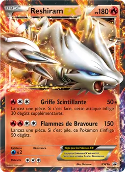 Reshiram ex BW36 — BW Black Star Promos