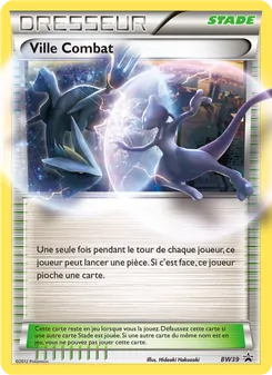 Ville Combat BW39 — BW Black Star Promos