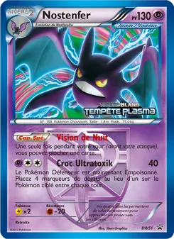 Nostenfer BW51 — BW Black Star Promos