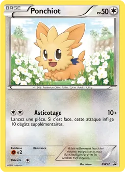 Ponchiot BW52 — BW Black Star Promos