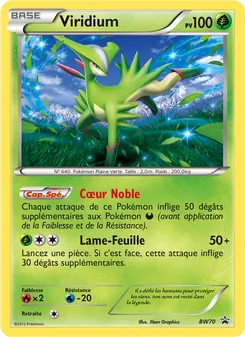 Viridium BW70 — BW Black Star Promos