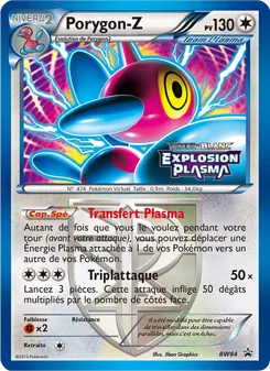 Porygon-Z BW84 — BW Black Star Promos