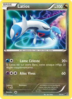 Latios 10/20 — Dragon Vault