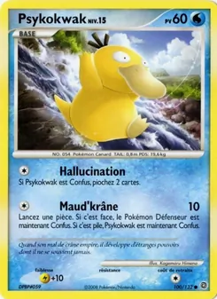 Psykokwak 100/132 — Secret Wonders