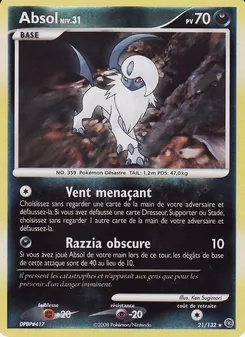 Absol 21/132 — Secret Wonders