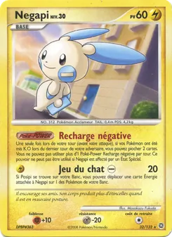 Négapi 32/132 — Secret Wonders