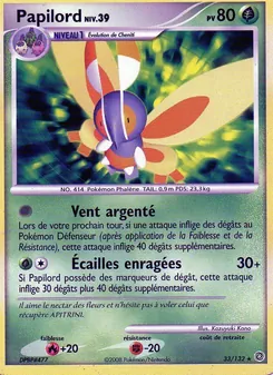 Papilord 33/132 — Secret Wonders