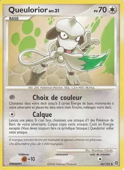 Queulorior 66/132 — Secret Wonders