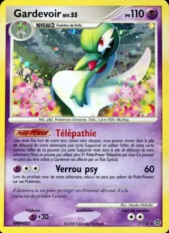 Gardevoir 7/132 — Secret Wonders