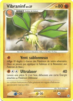 Vibraninf 74/132 — Secret Wonders