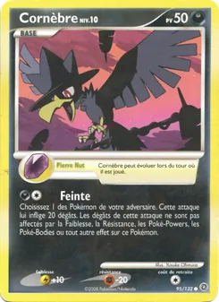 Cornèbre 95/132 — Secret Wonders