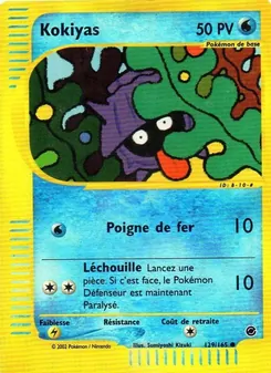 Kokiyas 129/165 — Expedition Base Set