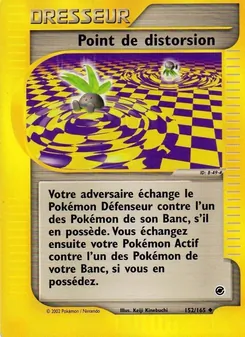 Point de distorsion 152/165 — Expedition Base Set