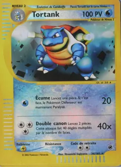 Tortank 36/165 — Expedition Base Set