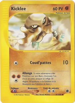 Kicklee 81/165 — Expedition Base Set
