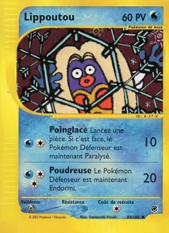 Lippoutou 83/165 — Expedition Base Set