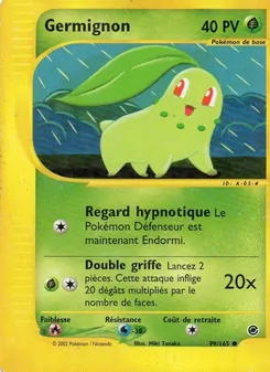 Germignon 99/165 — Expedition Base Set