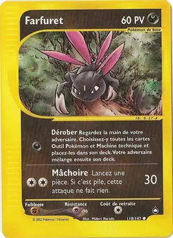 Farfuret 110/147 — Aquapolis