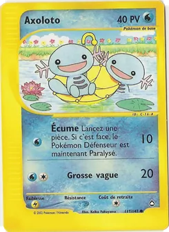 Axoloto 117/147 — Aquapolis