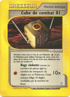 Cube de combat 01 121/147 — Aquapolis