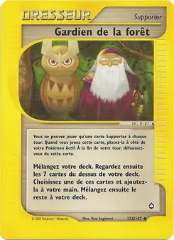 Gardien de la forêt 123/147 — Aquapolis